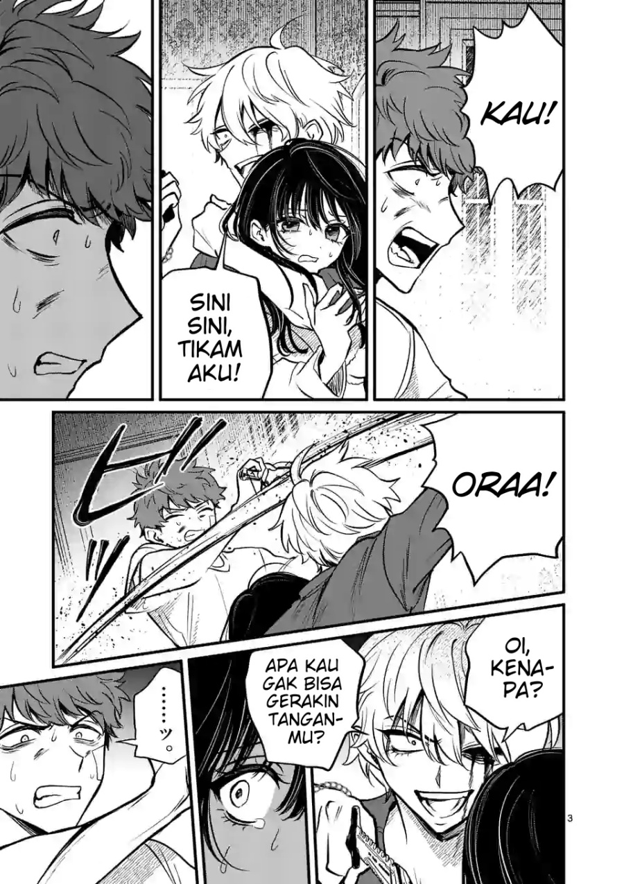Kimi ni Koisuru Satsujinki Chapter 15 - Halaman 4