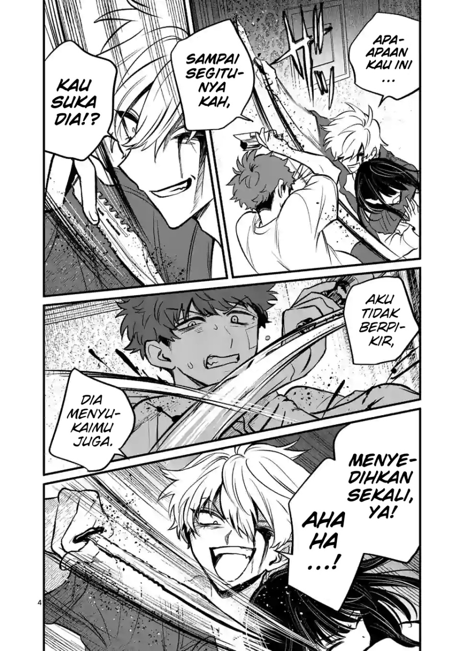 Kimi ni Koisuru Satsujinki Chapter 15 - Halaman 5