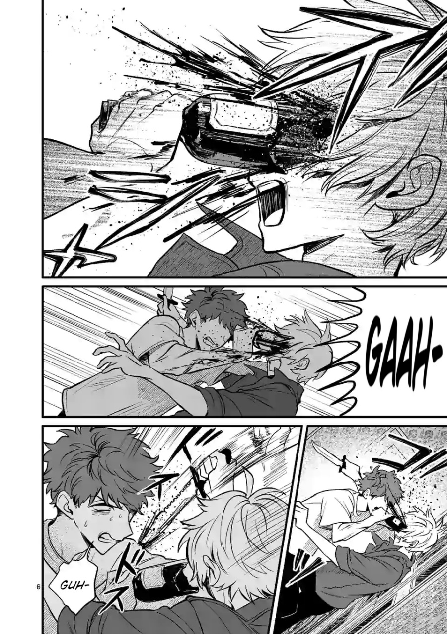 Kimi ni Koisuru Satsujinki Chapter 15 - Halaman 7