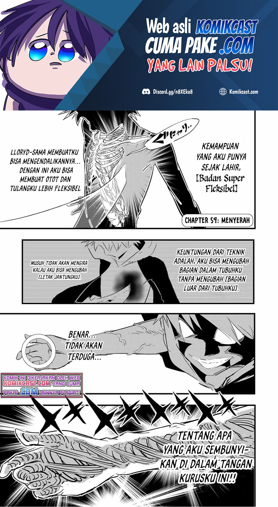 Manga Tensei Shitara dai Nana Ouji dattanode, Kimamani Majutsu o Kiwamemasu Chapter 59 gambar 2