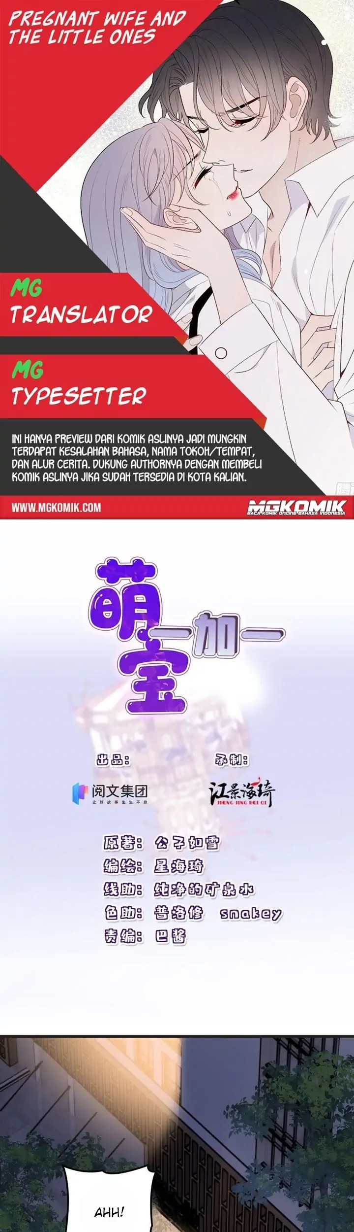 Komik Pregnant Wife, One Plus One Chapter 159 gambar 1