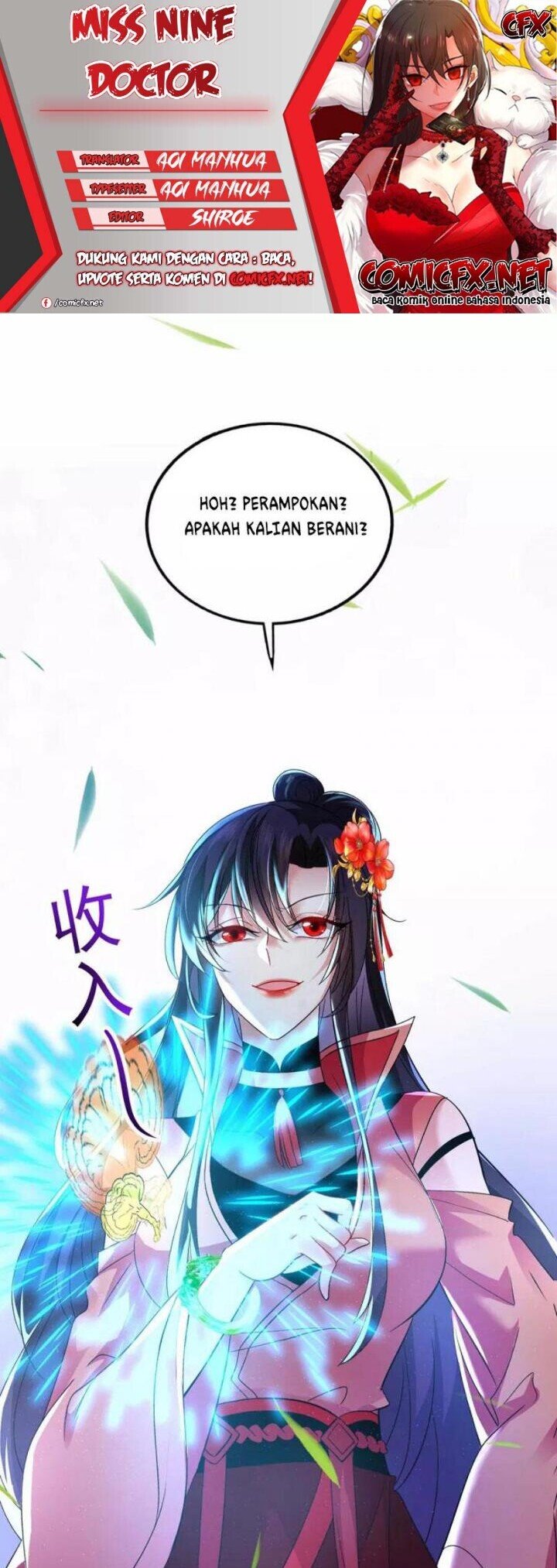 Komik Miss Nine Doctor Chapter 123 gambar 1
