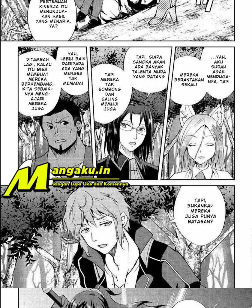 Maken no Daydreamer Chapter 46.2 - Halaman 3