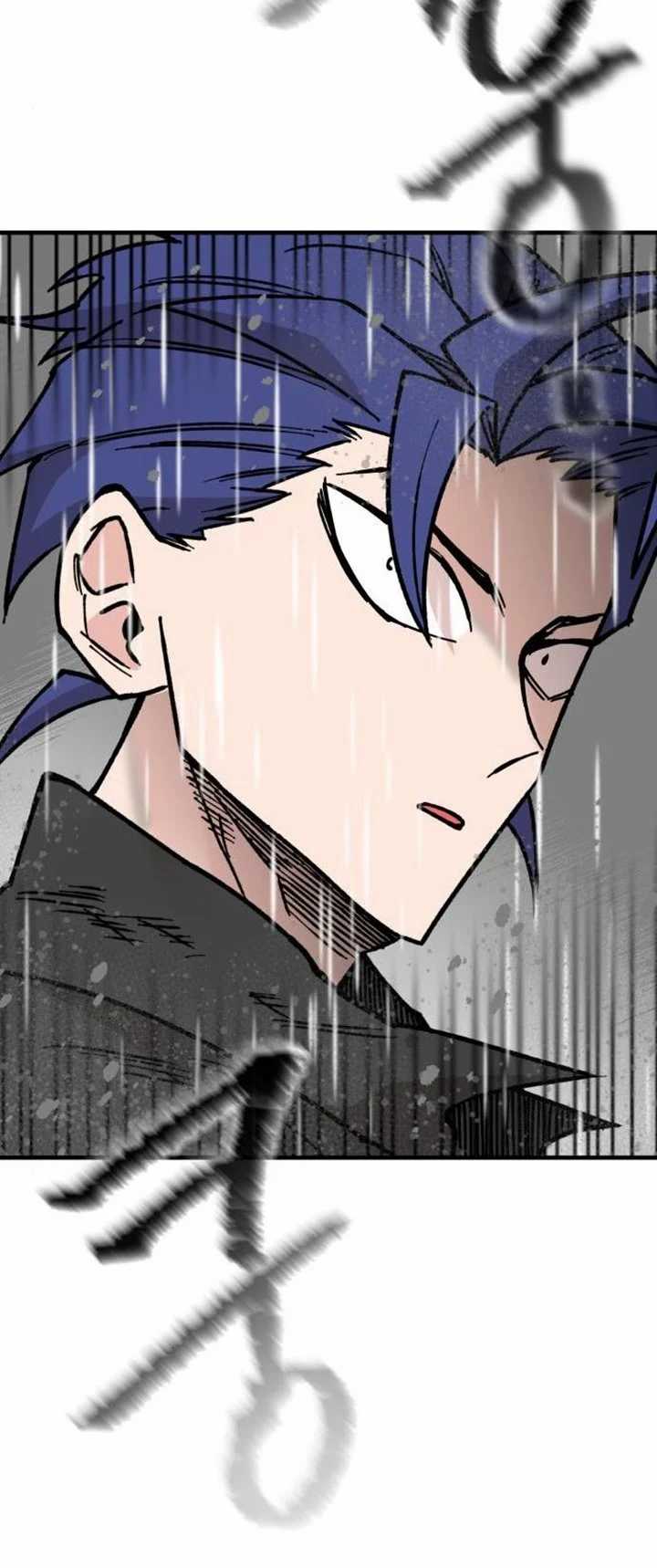 Rathard Chapter 31 halaman 3