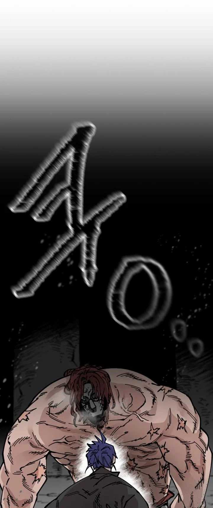 Rathard Chapter 31 halaman 4