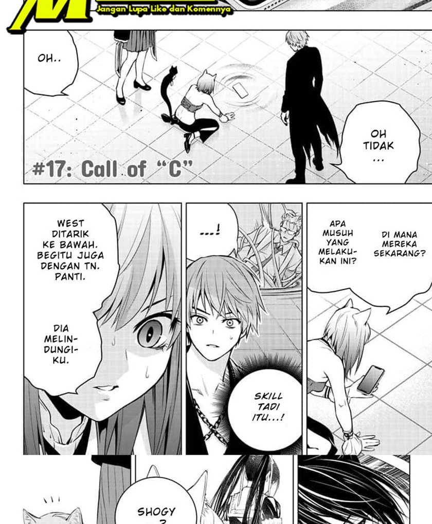 Manga Ghost Girl Chapter 17 gambar 2