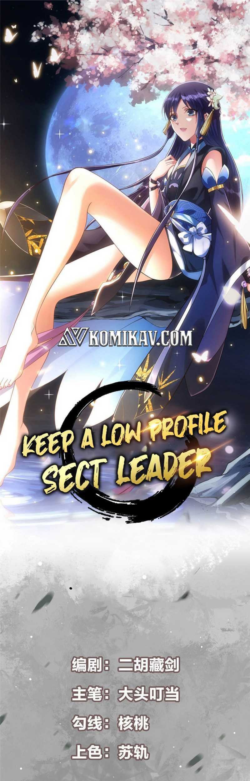 Manhua Keep A Low Profile, Sect Leader Chapter 16 gambar 2