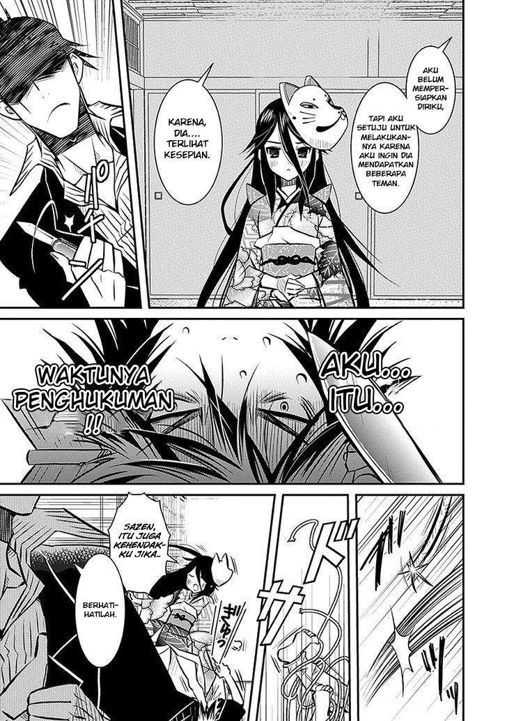 Inugamihime No Shimobe Chapter 02 - Halaman 11