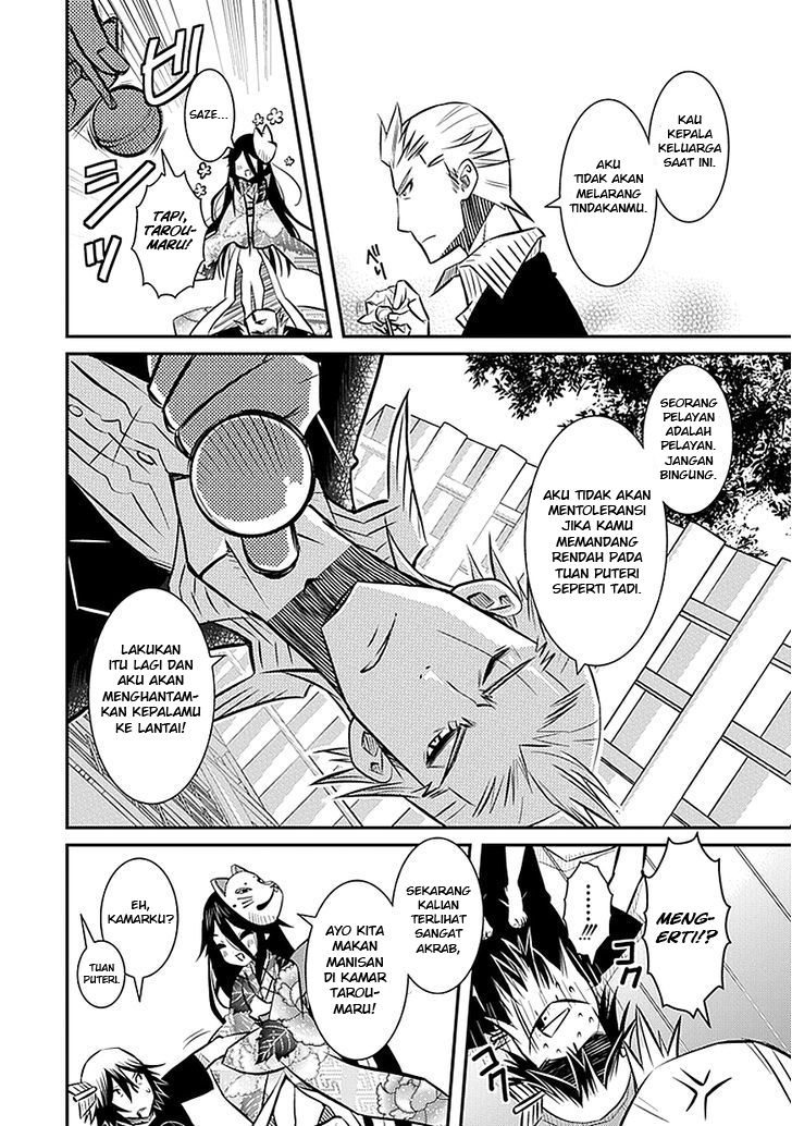 Inugamihime No Shimobe Chapter 02 - Halaman 12