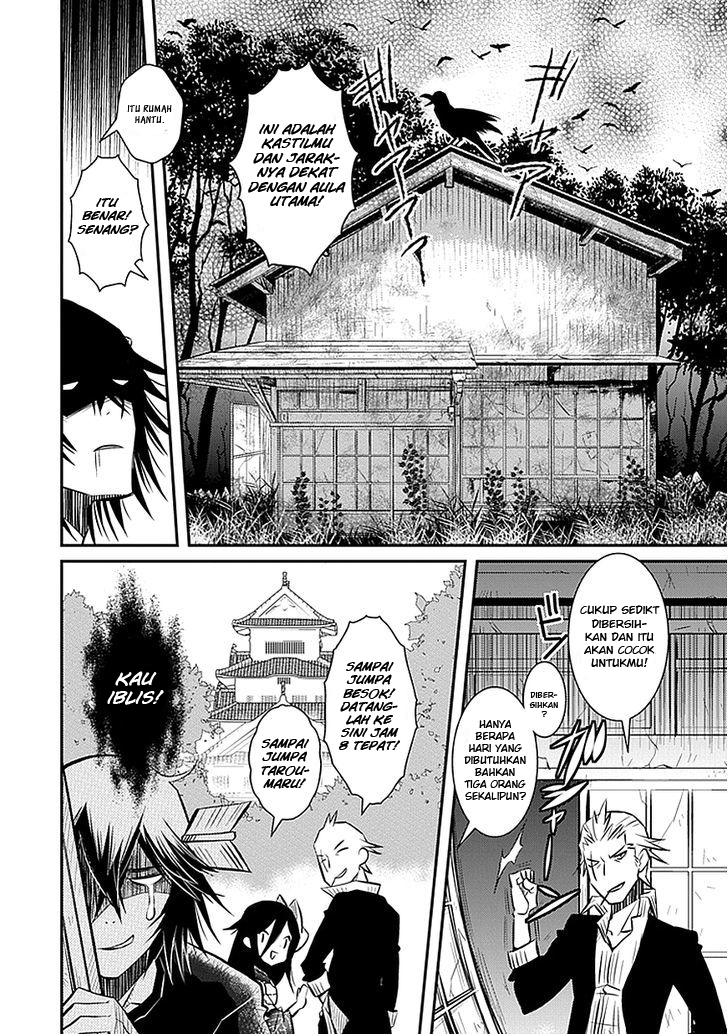 Inugamihime No Shimobe Chapter 02 - Halaman 14