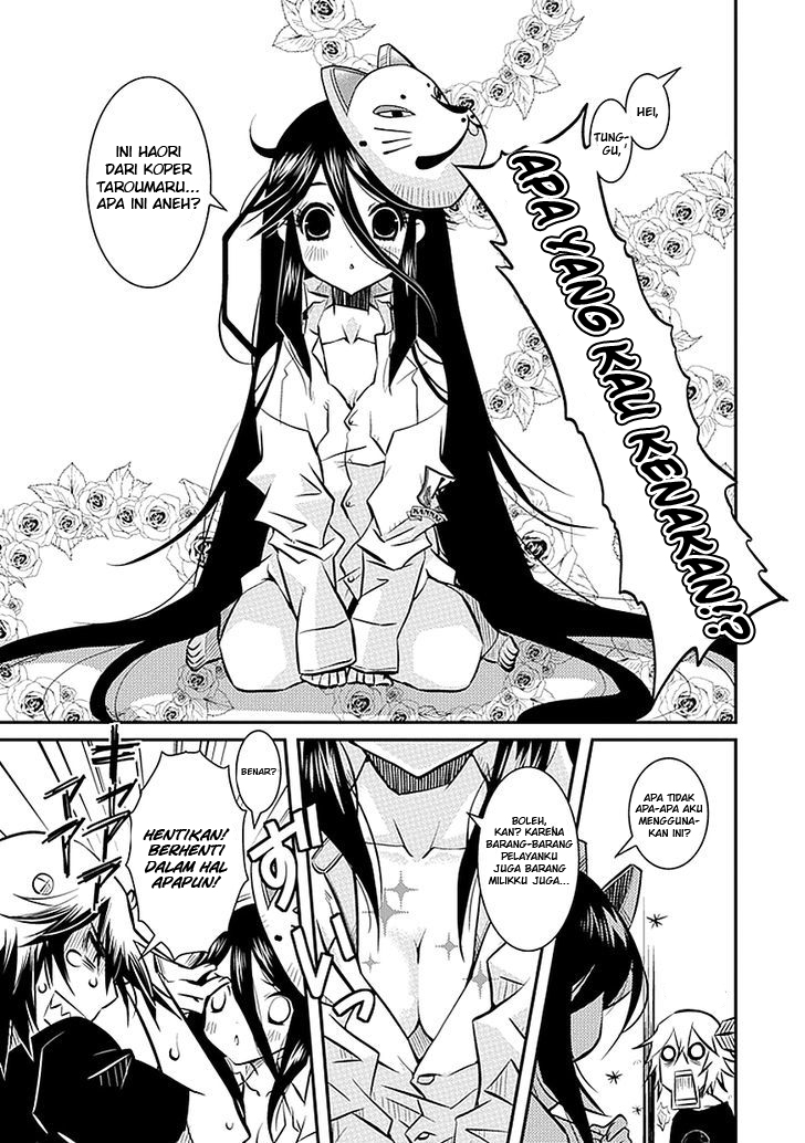 Inugamihime No Shimobe Chapter 02 - Halaman 17