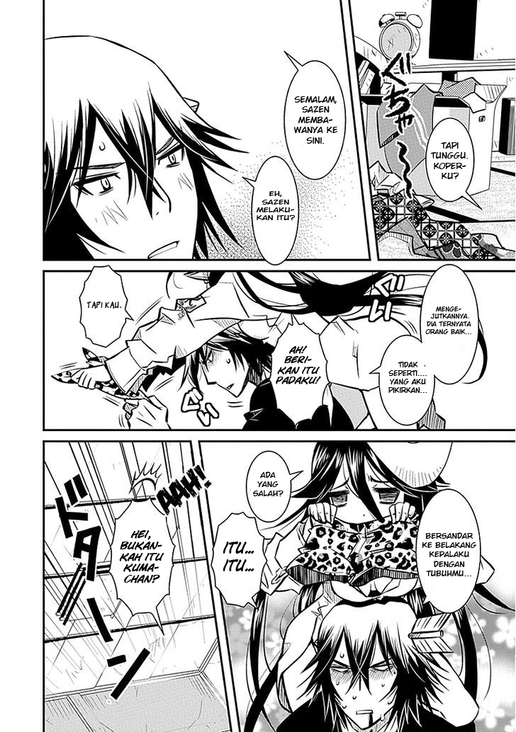 Inugamihime No Shimobe Chapter 02 - Halaman 18