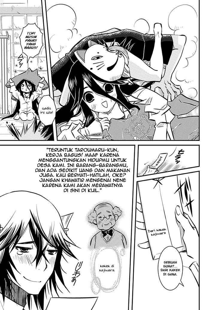 Inugamihime No Shimobe Chapter 02 - Halaman 19