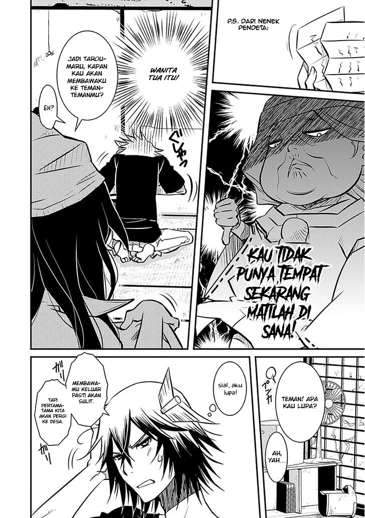 Inugamihime No Shimobe Chapter 02 - Halaman 20
