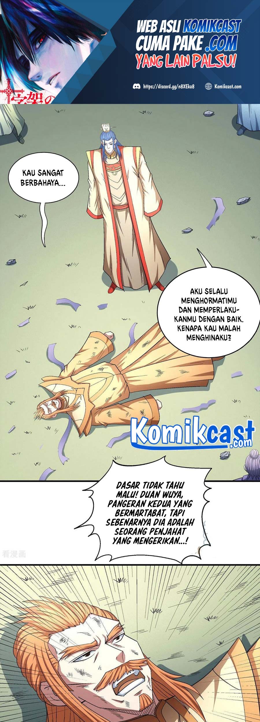Manhua God of Martial Arts Chapter 147.2 gambar 2