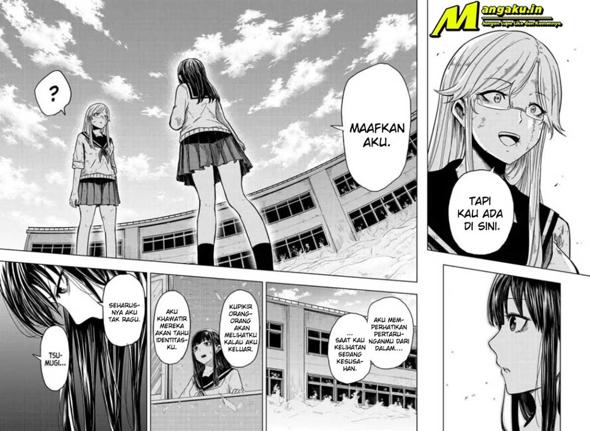 Candy Flurry (Amenofuru) Chapter 16 - Halaman 4