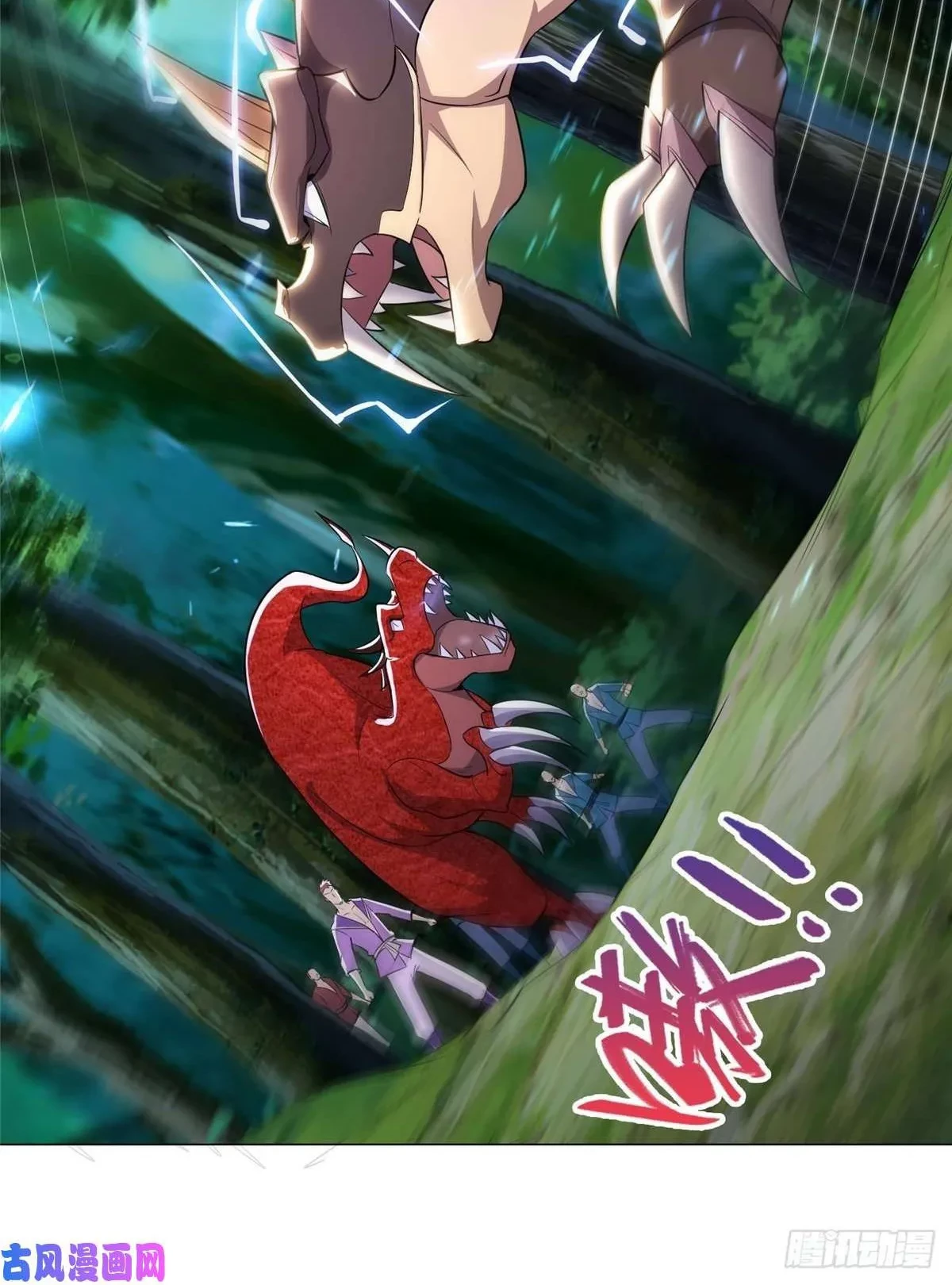 Dragon Master Chapter 49 - Halaman 22