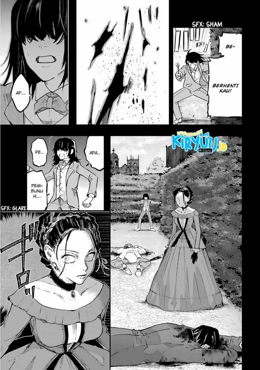 Akai Kiri no Naka Kara Chapter 15 - Halaman 13