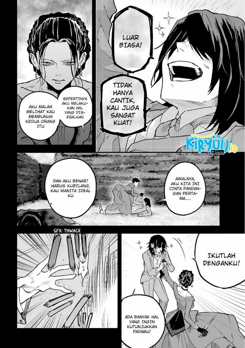 Akai Kiri no Naka Kara Chapter 15 - Halaman 16