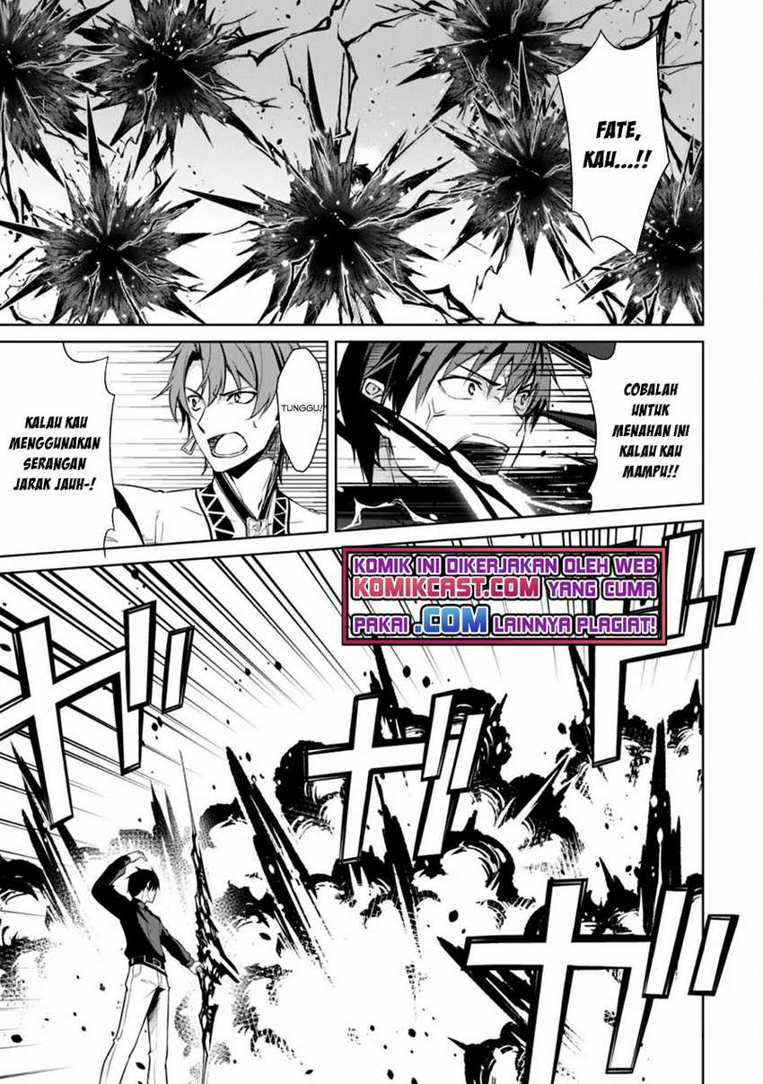 Berserk of Gluttony Chapter 41 - Halaman 16