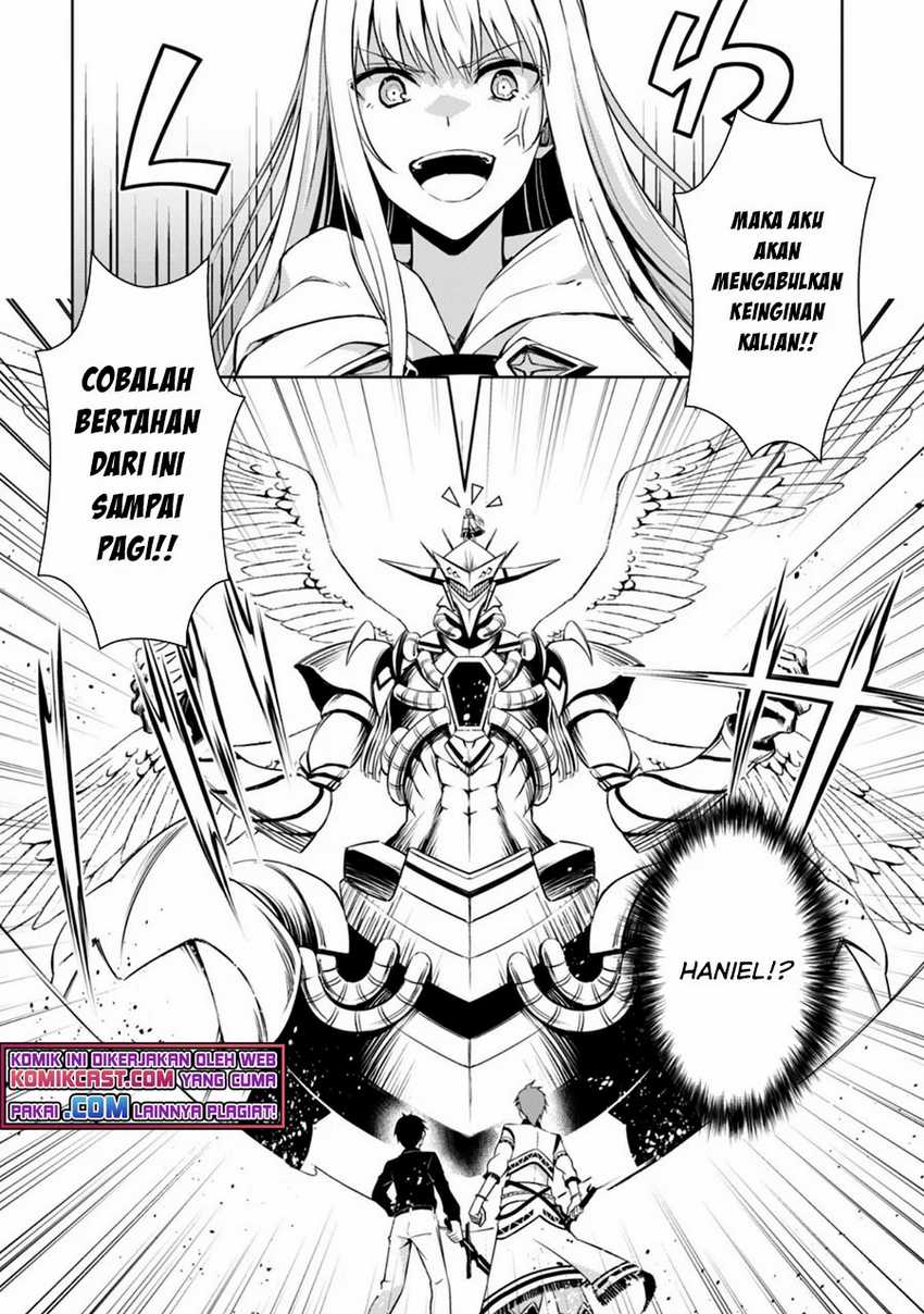 Berserk of Gluttony Chapter 41 - Halaman 19
