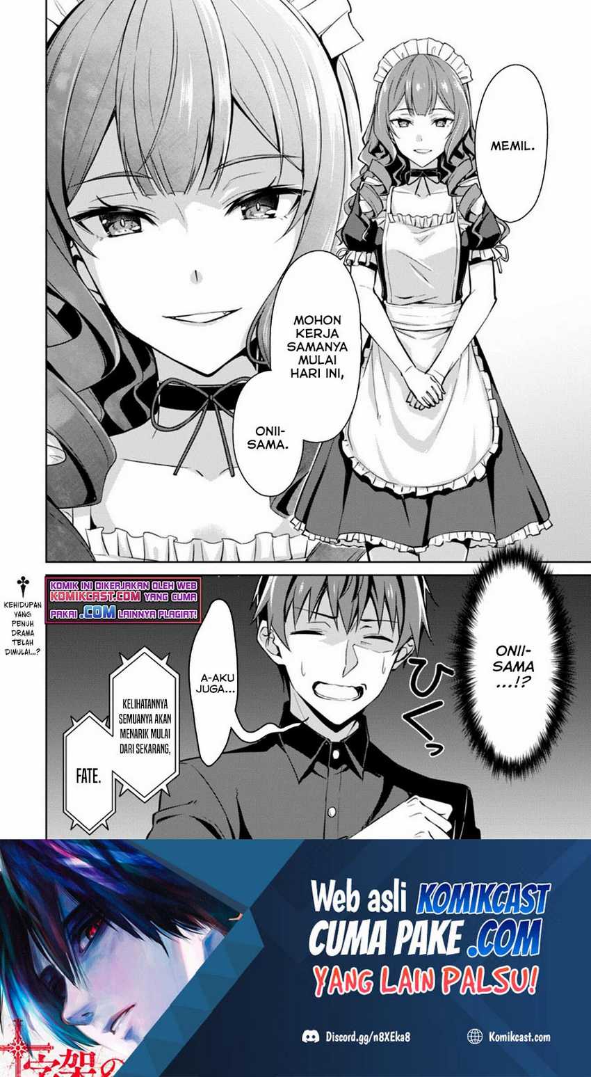 Berserk of Gluttony Chapter 41 - Halaman 25