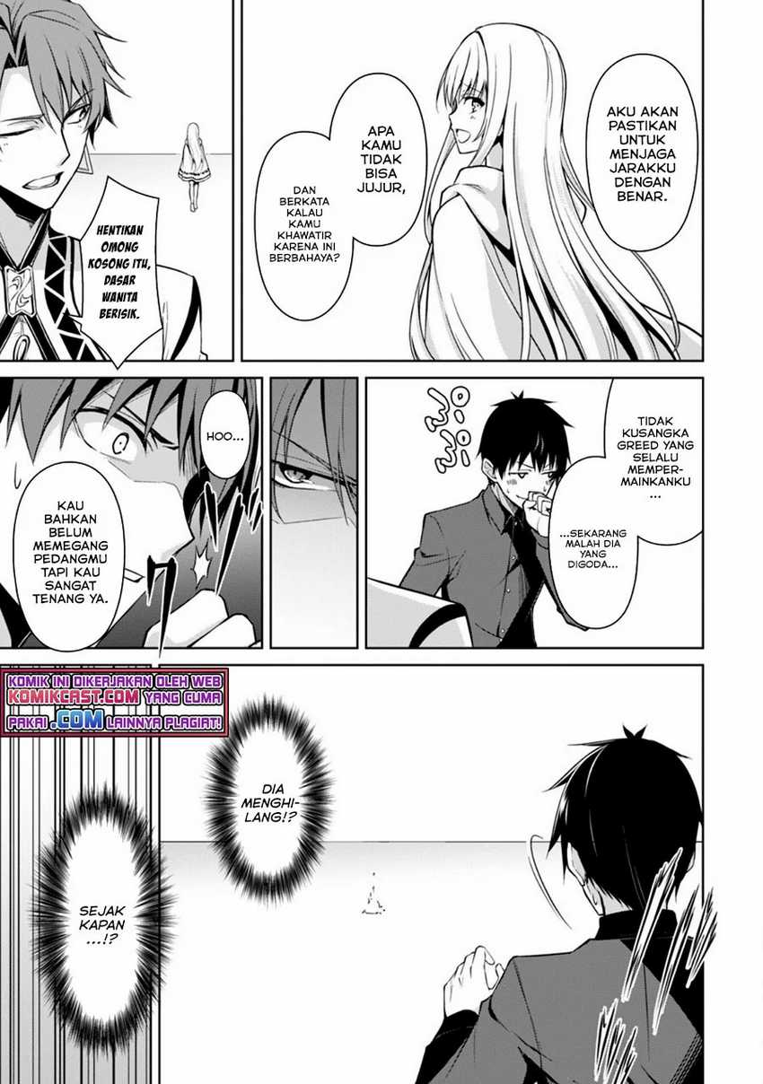 Berserk of Gluttony Chapter 41 - Halaman 4