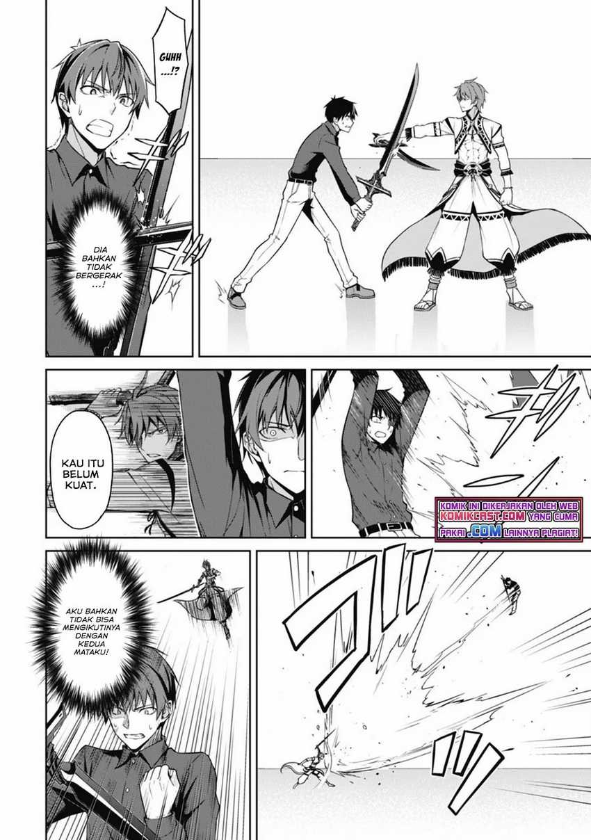 Berserk of Gluttony Chapter 41 - Halaman 9