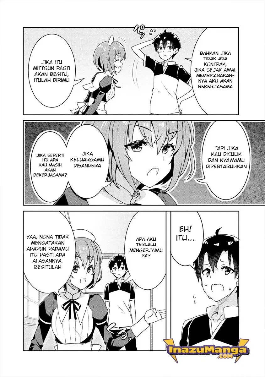 Ayame-senpai wa Boku to Himitsuno Keiyaku wo Chapter 03 - Halaman 13