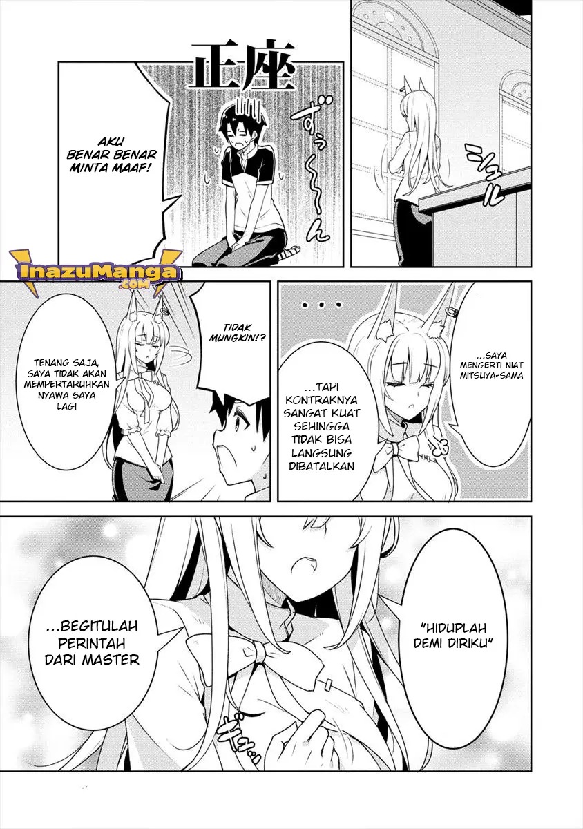 Ayame-senpai wa Boku to Himitsuno Keiyaku wo Chapter 03 - Halaman 20