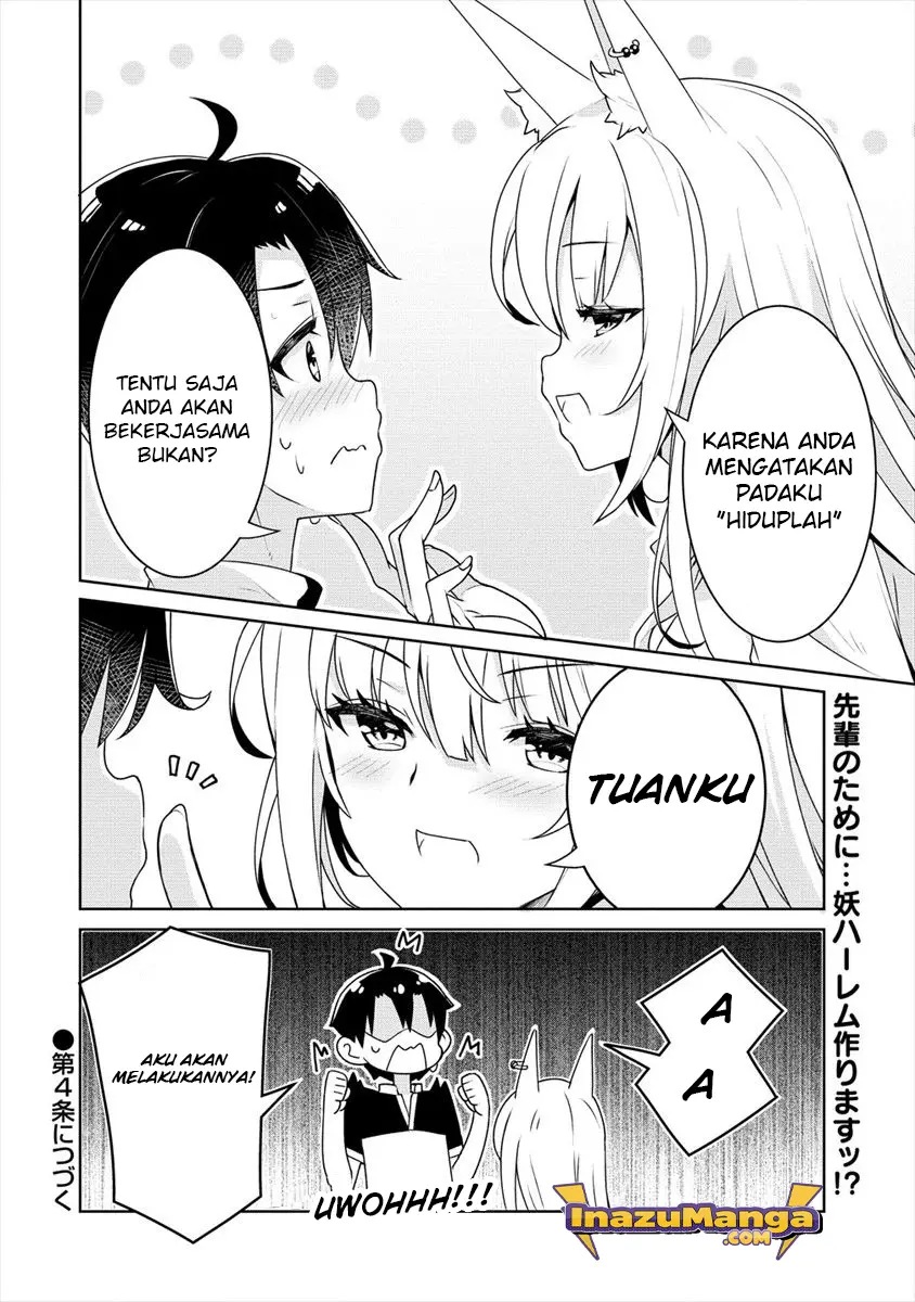 Ayame-senpai wa Boku to Himitsuno Keiyaku wo Chapter 03 - Halaman 23