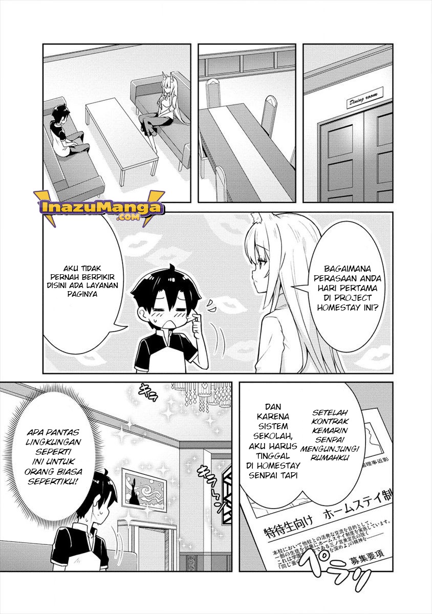 Ayame-senpai wa Boku to Himitsuno Keiyaku wo Chapter 03 - Halaman 4