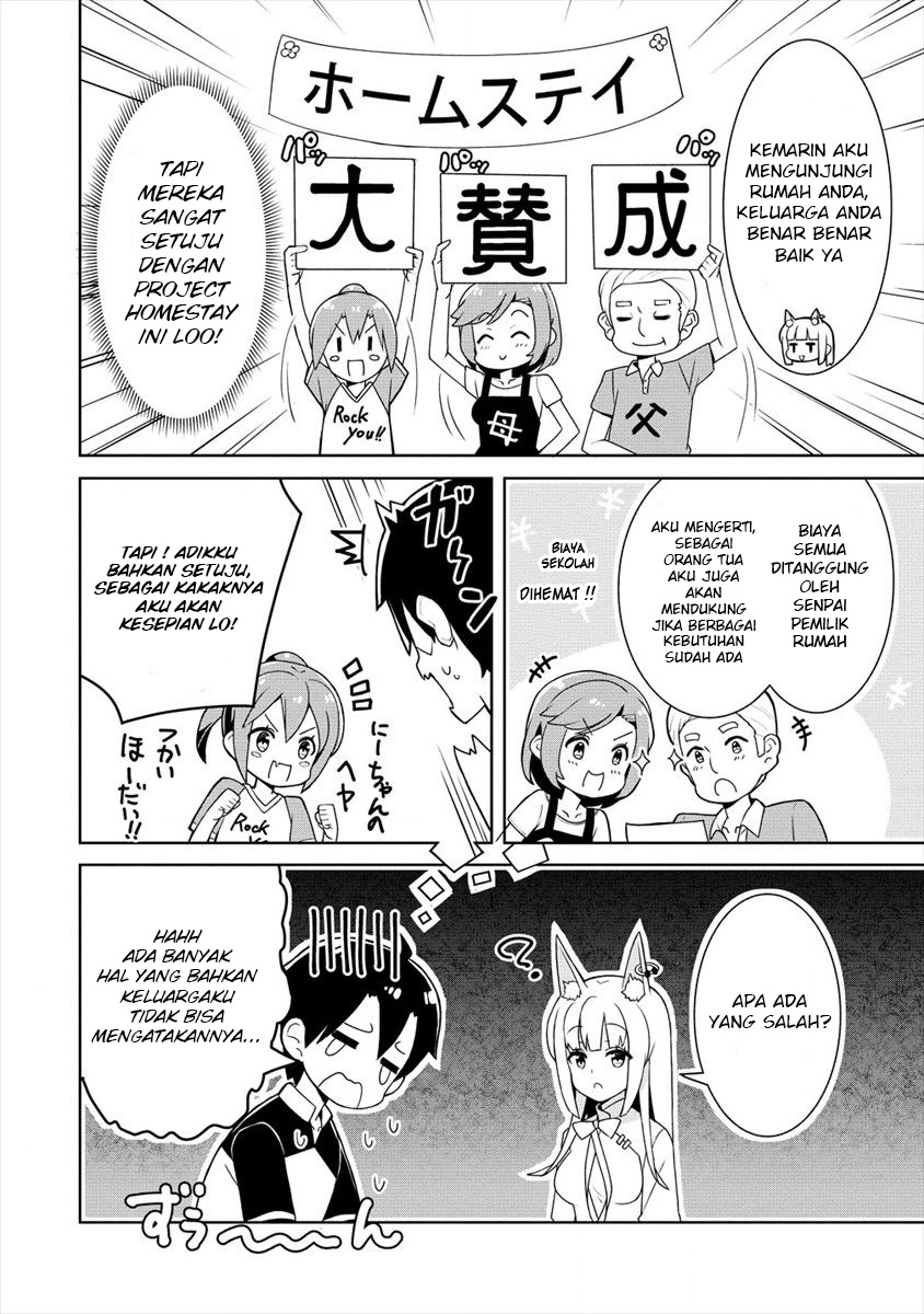 Ayame-senpai wa Boku to Himitsuno Keiyaku wo Chapter 03 - Halaman 5