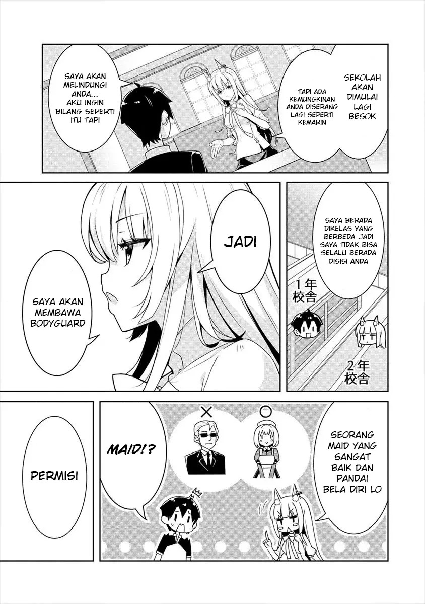 Ayame-senpai wa Boku to Himitsuno Keiyaku wo Chapter 03 - Halaman 6
