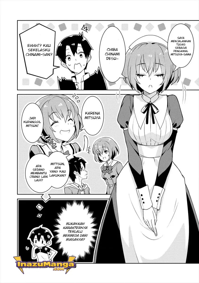 Ayame-senpai wa Boku to Himitsuno Keiyaku wo Chapter 03 - Halaman 7