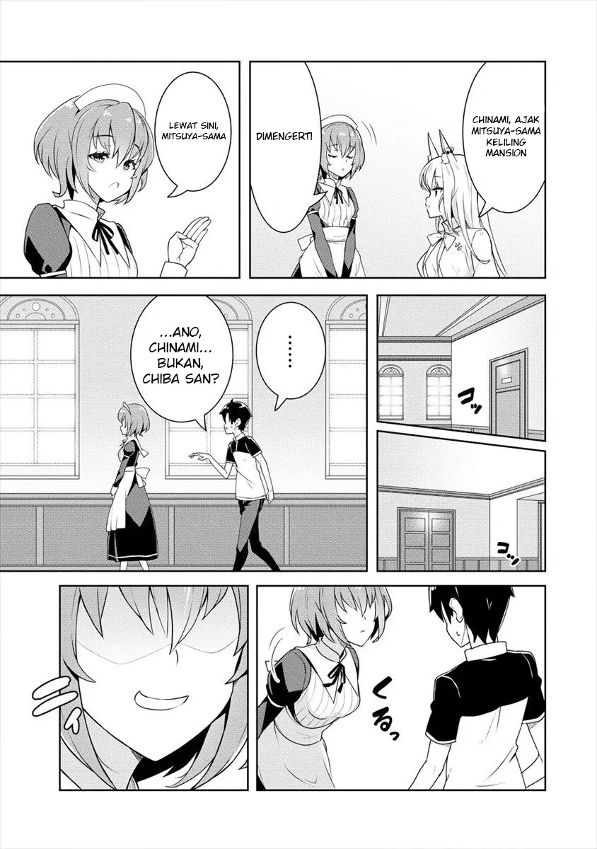 Ayame-senpai wa Boku to Himitsuno Keiyaku wo Chapter 03 - Halaman 8