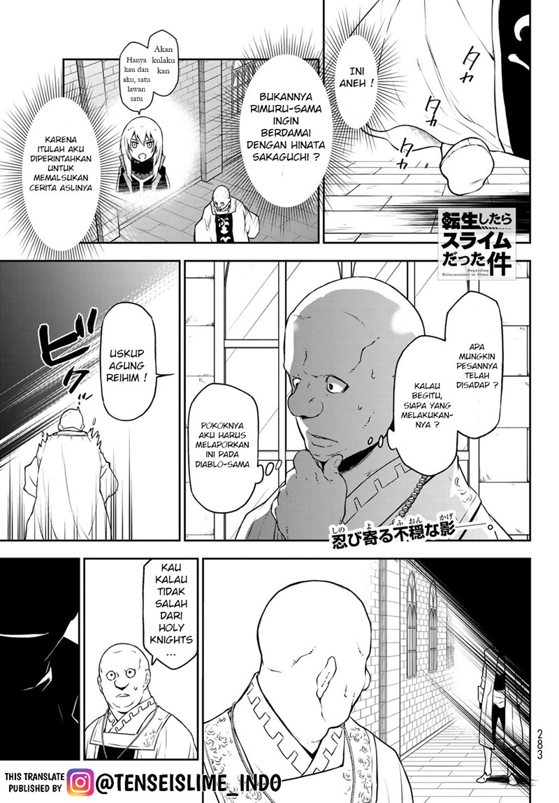 Komik Tensei Shitara Slime Datta Ken Chapter 91 gambar 1
