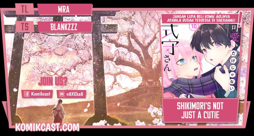 Komik That Girl Is Not Just Cute Chapter 131 gambar 1
