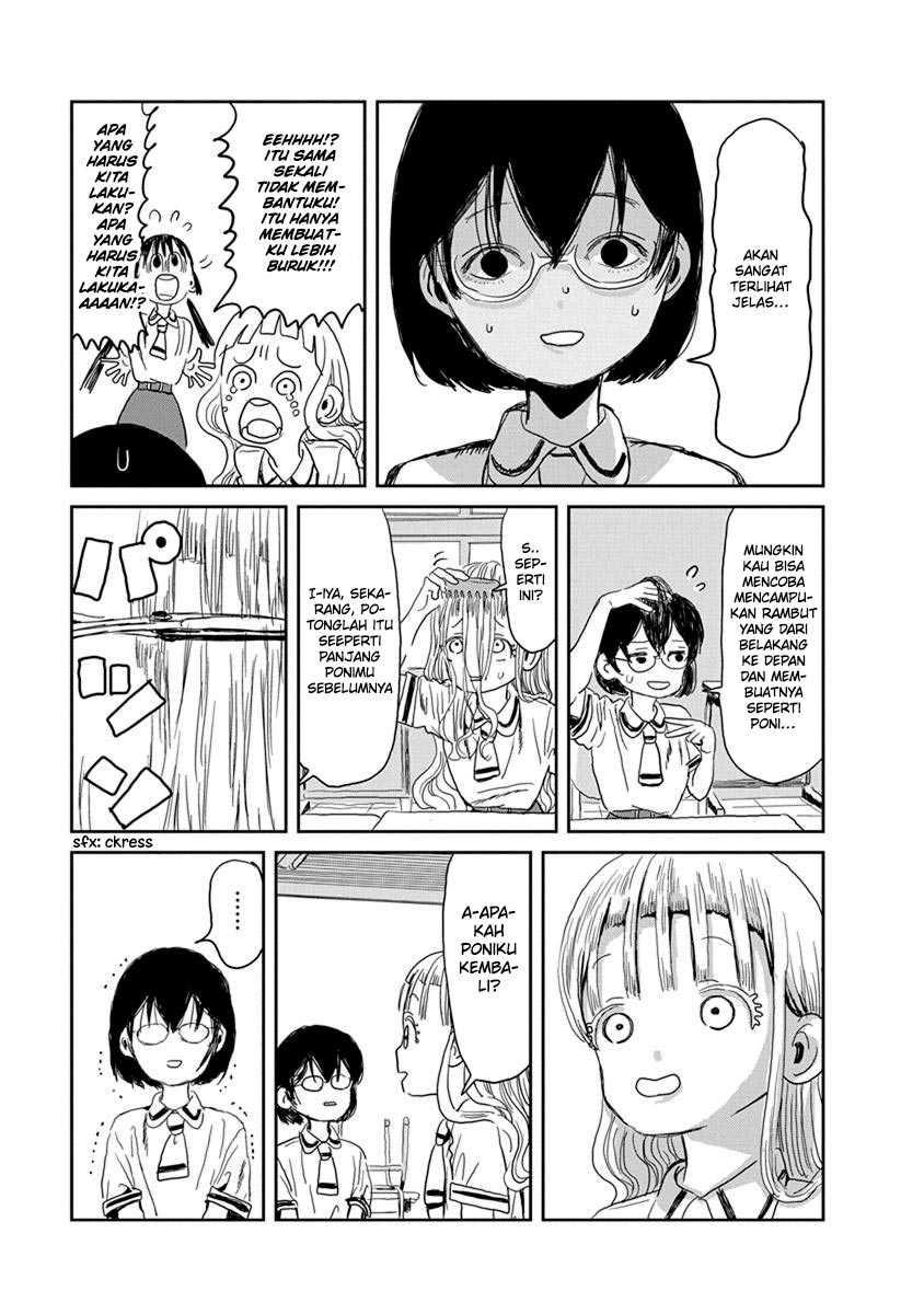 Asobi Asobase Chapter 20 - Halaman 10