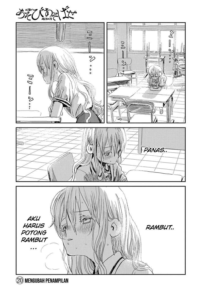 Asobi Asobase Chapter 20 - Halaman 2