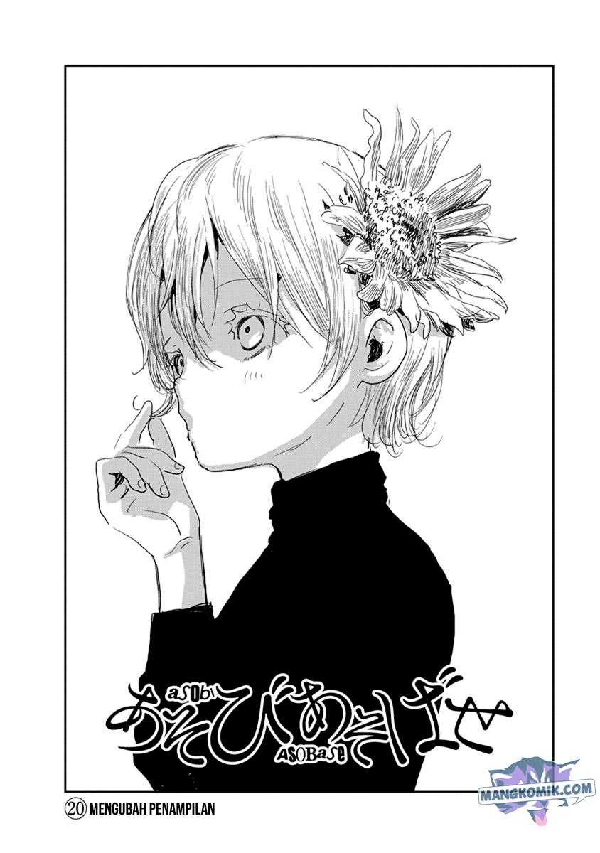Asobi Asobase Chapter 20 - Halaman 3
