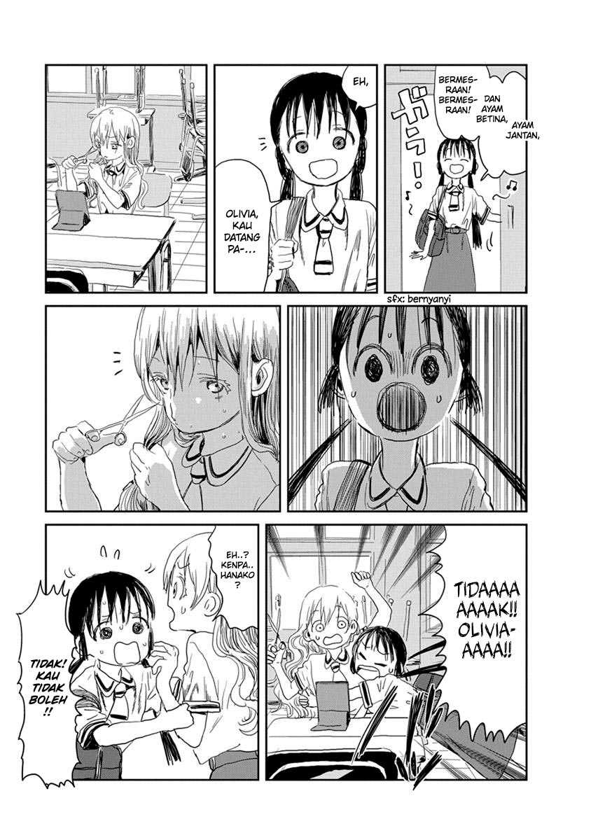 Asobi Asobase Chapter 20 - Halaman 4