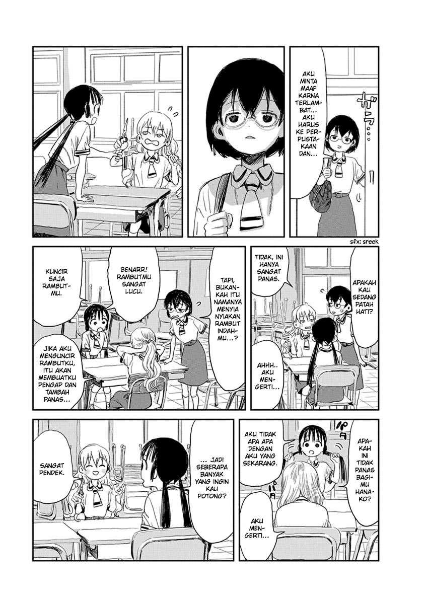 Asobi Asobase Chapter 20 - Halaman 6