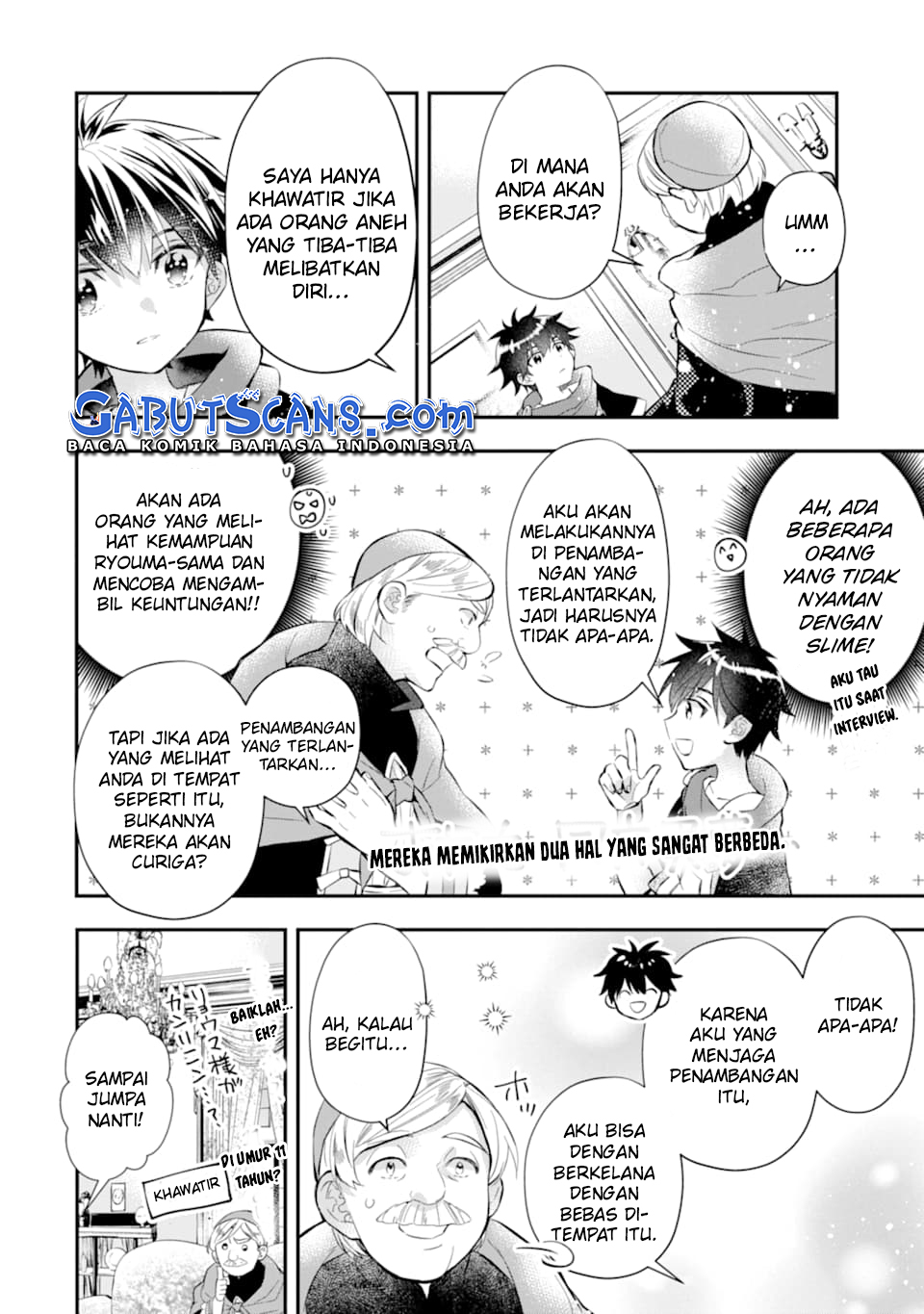 Kamitachi ni Hirowareta Otoko Chapter 33 - Halaman 11