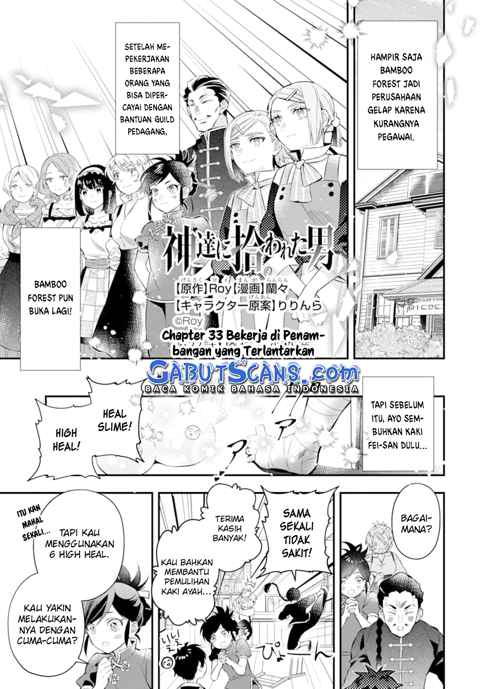 Manga Kamitachi ni Hirowareta Otoko Chapter 33 gambar 2