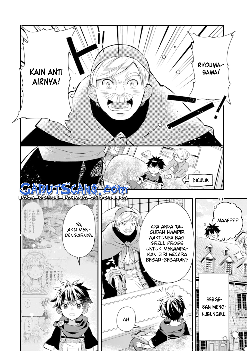 Kamitachi ni Hirowareta Otoko Chapter 33 - Halaman 7