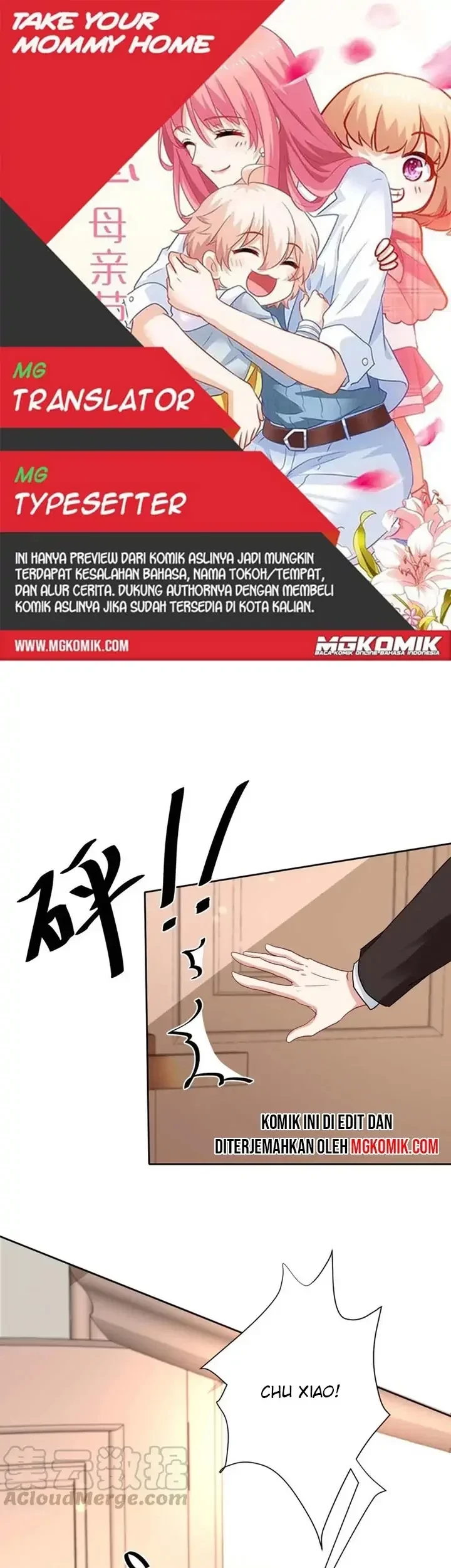 Komik Take Your Mommy Home Chapter 335 gambar 1