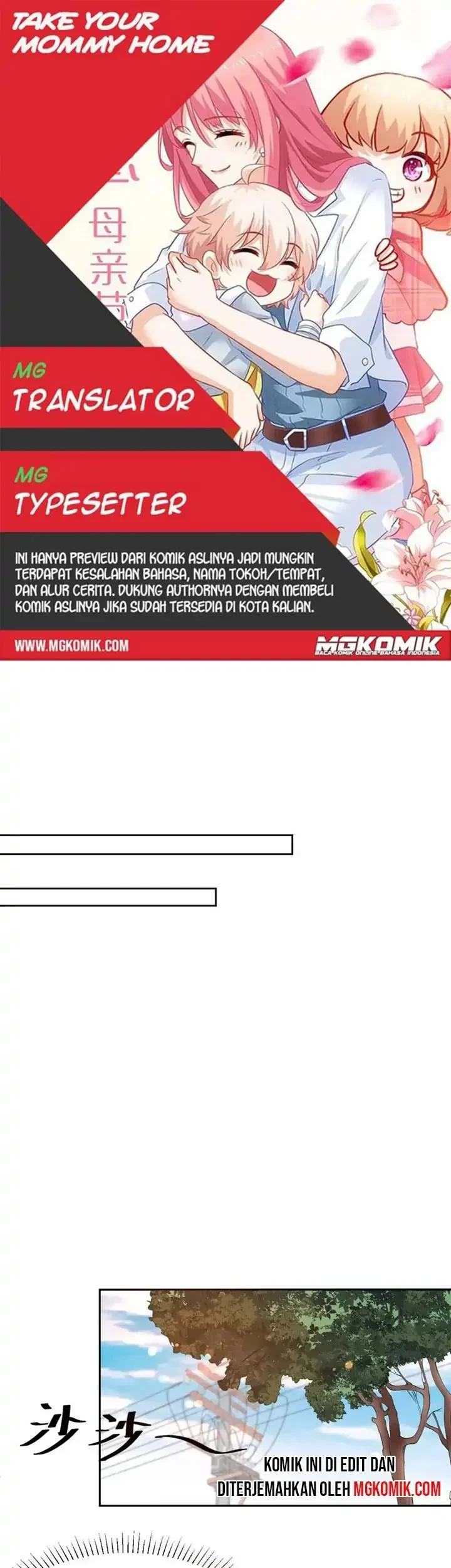 Komik Take Your Mommy Home Chapter 334 gambar 1