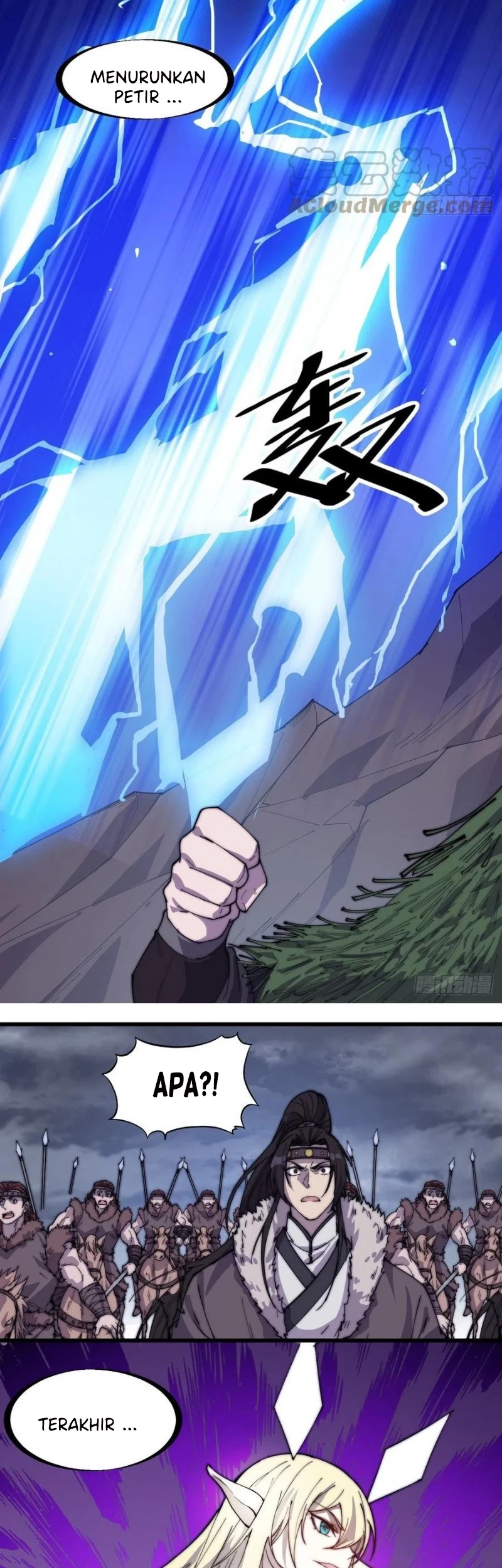 It Starts With A Mountain Chapter 152 - Halaman 12