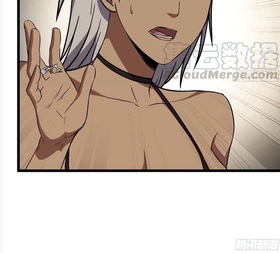 I Moved The BRICS In The Last Days Chapter 92 - Halaman 16